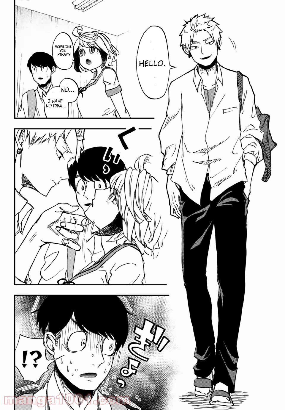 Page 3 of Chapter 7