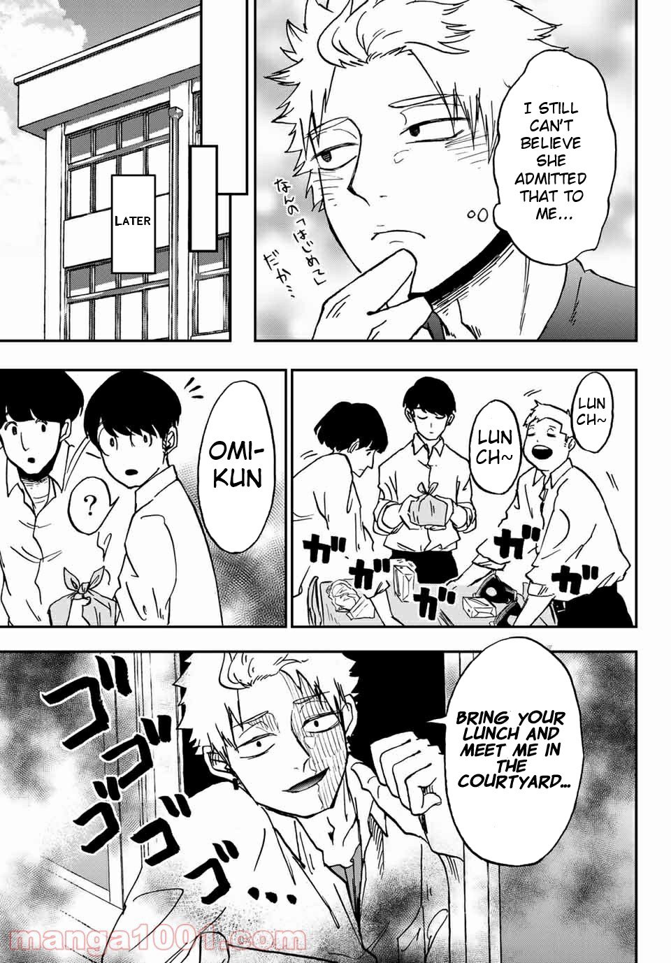 Page 26 of Chapter 7