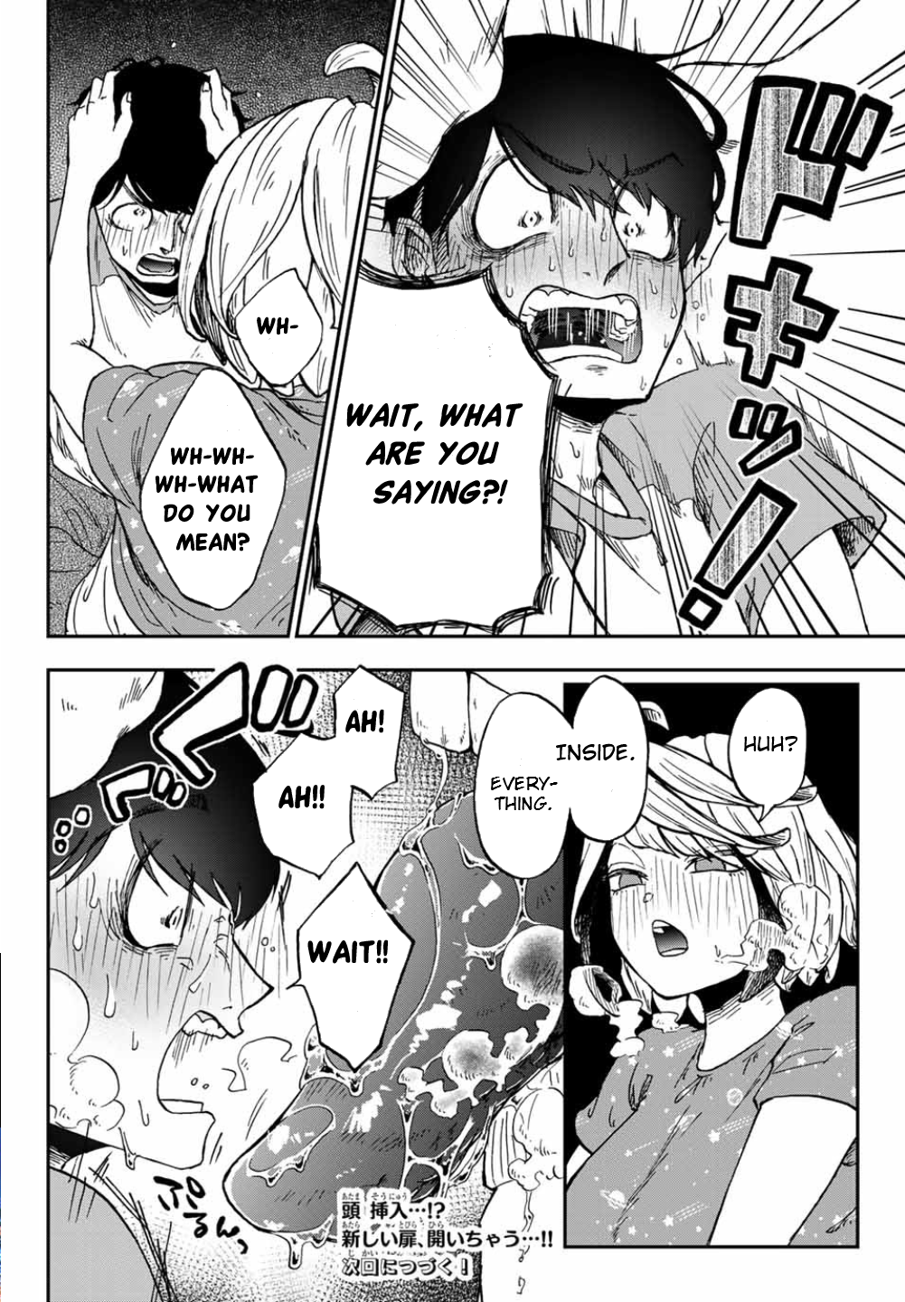 Page 12 of Chapter 8