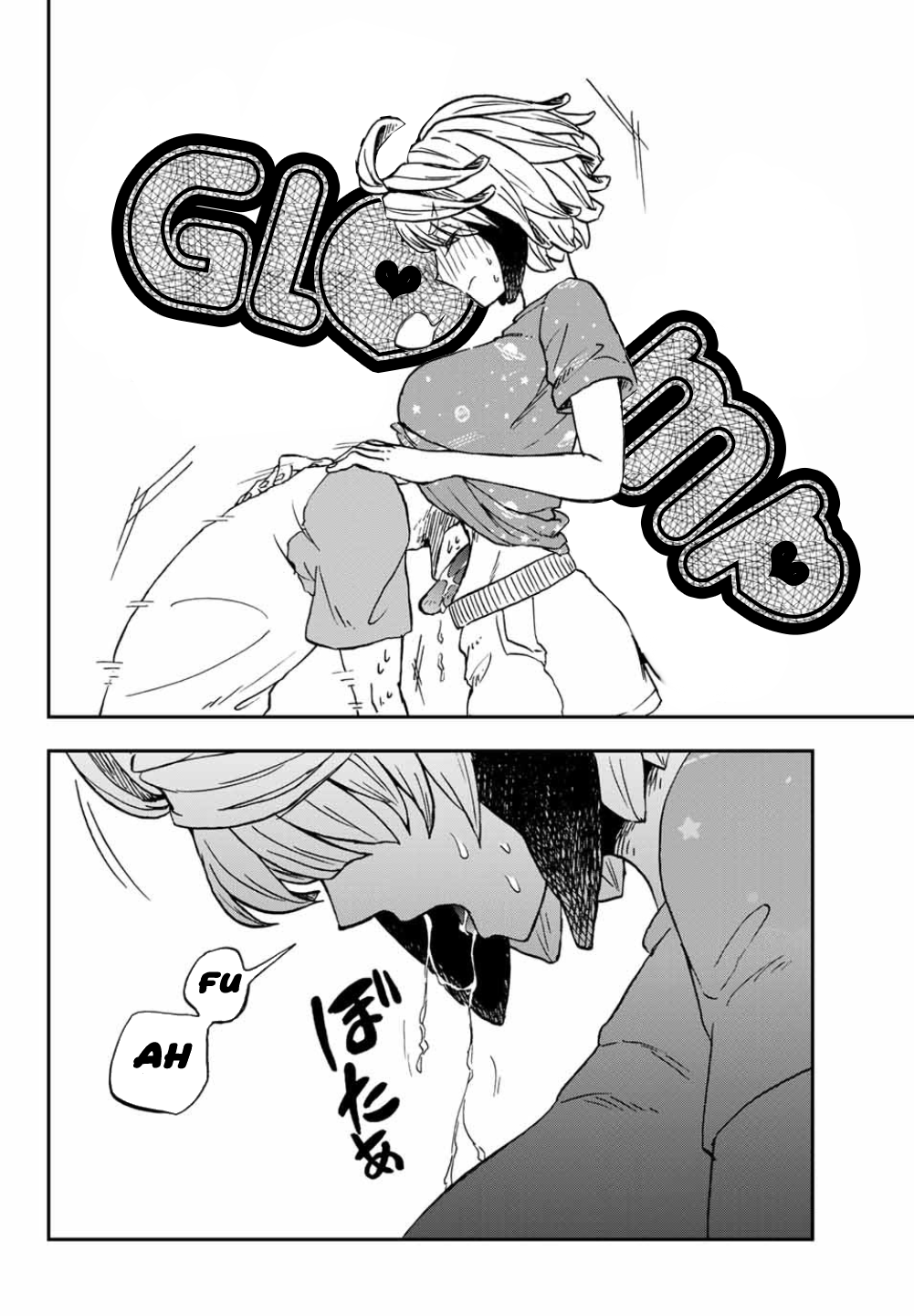 Page 14 of Chapter 8