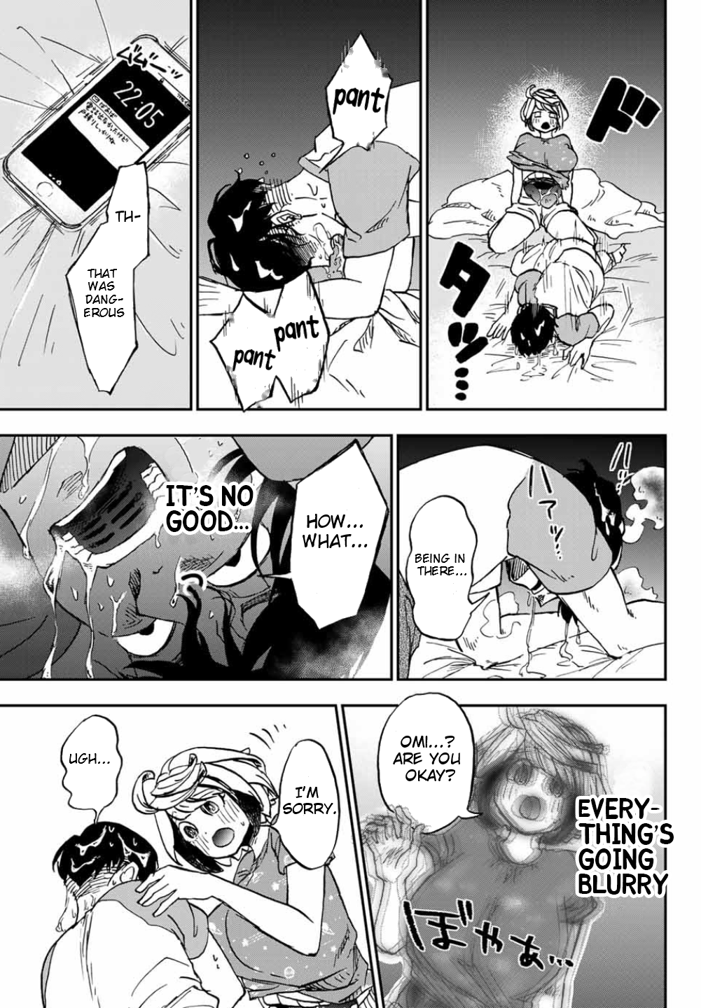 Page 21 of Chapter 8