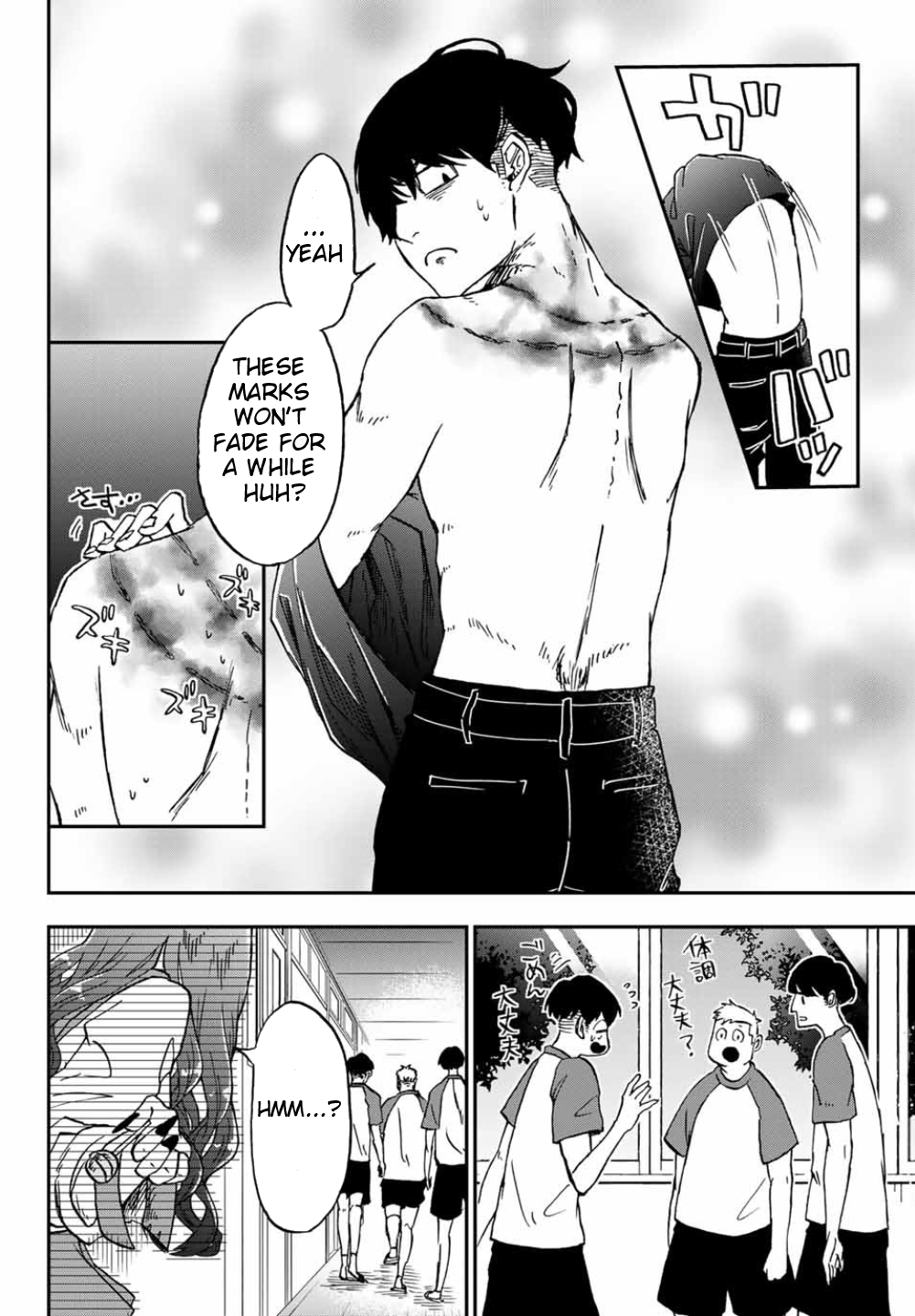 Page 24 of Chapter 8