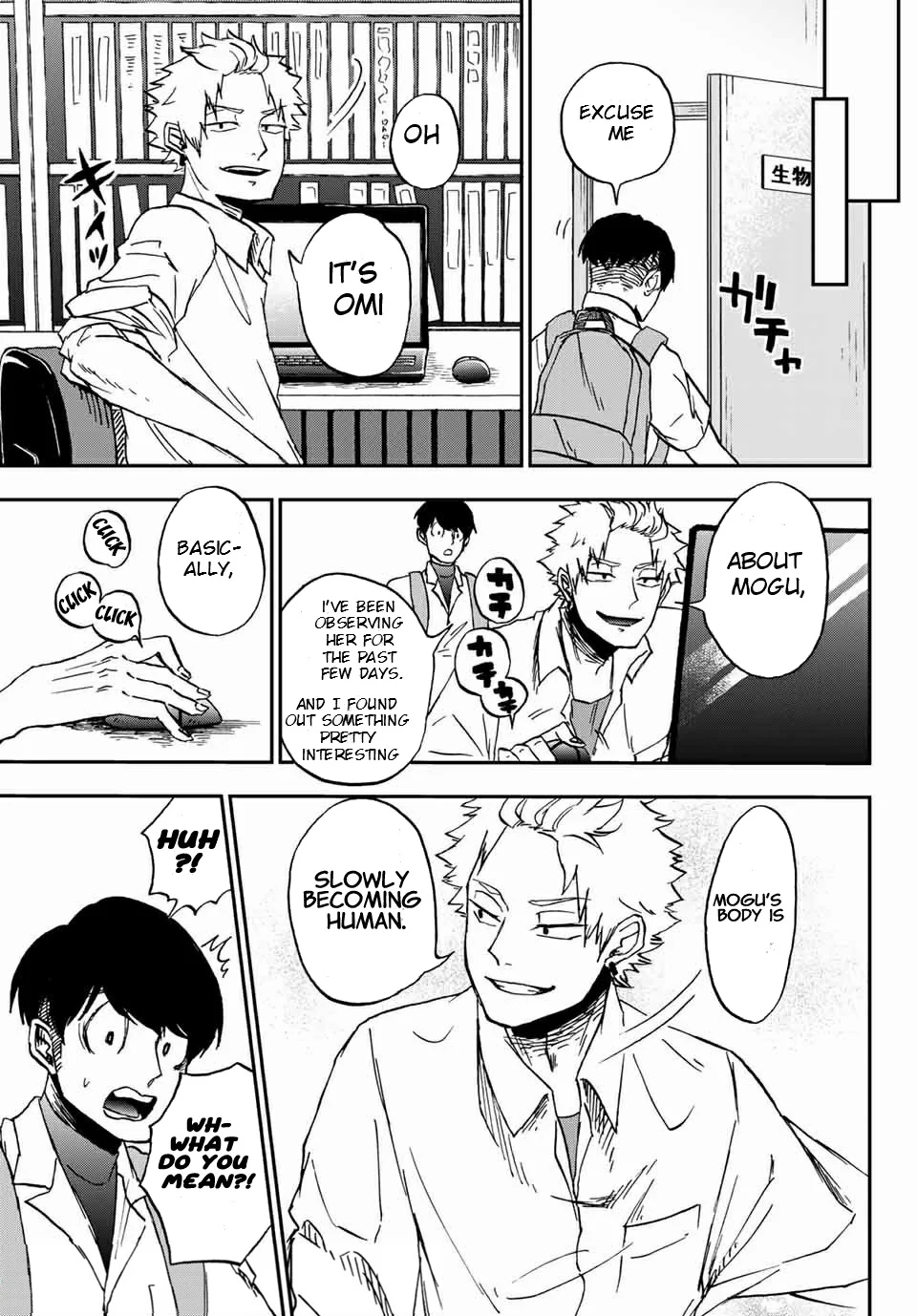 Page 3 of Chapter 9
