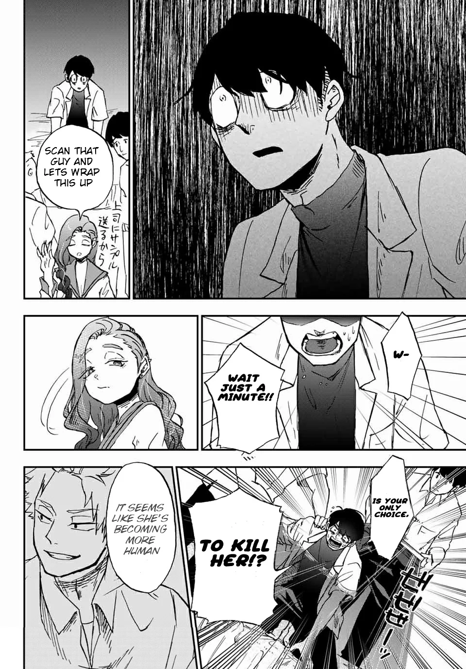 Page 20 of Chapter 9