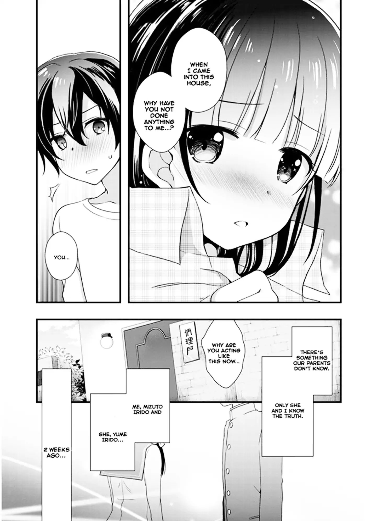 Page 8 of Chapter 0