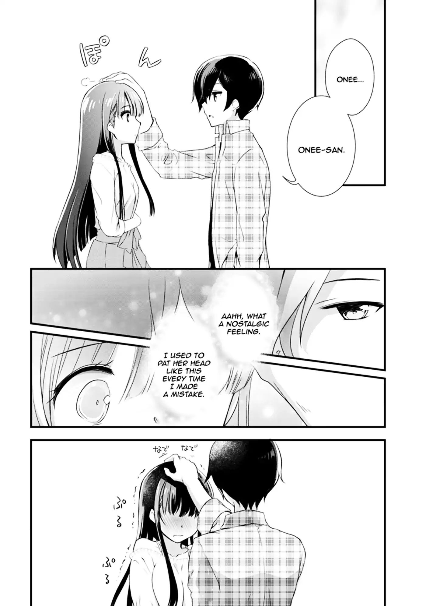 Page 14 of Chapter 1.2