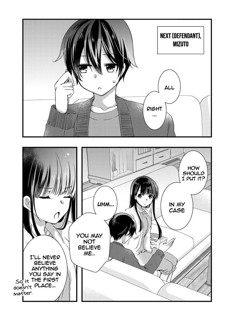 Page 16 of Chapter 12