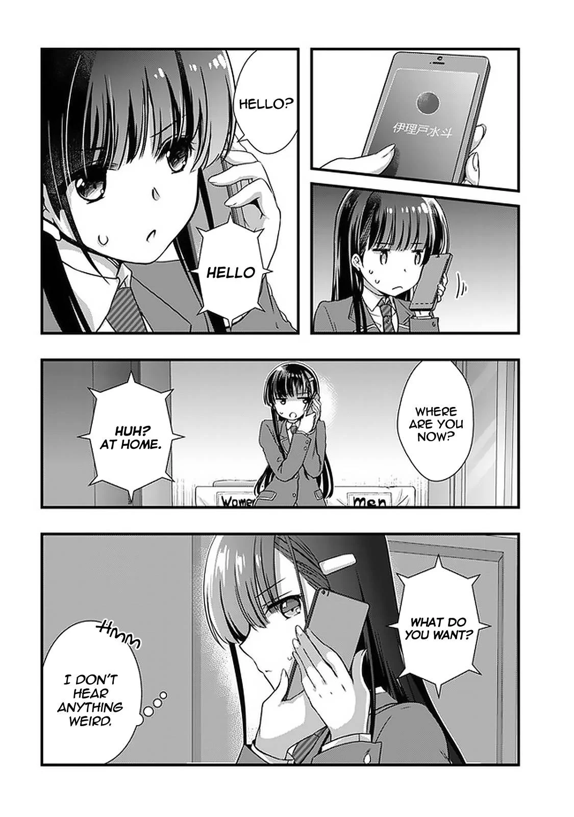 Page 15 of Chapter 14