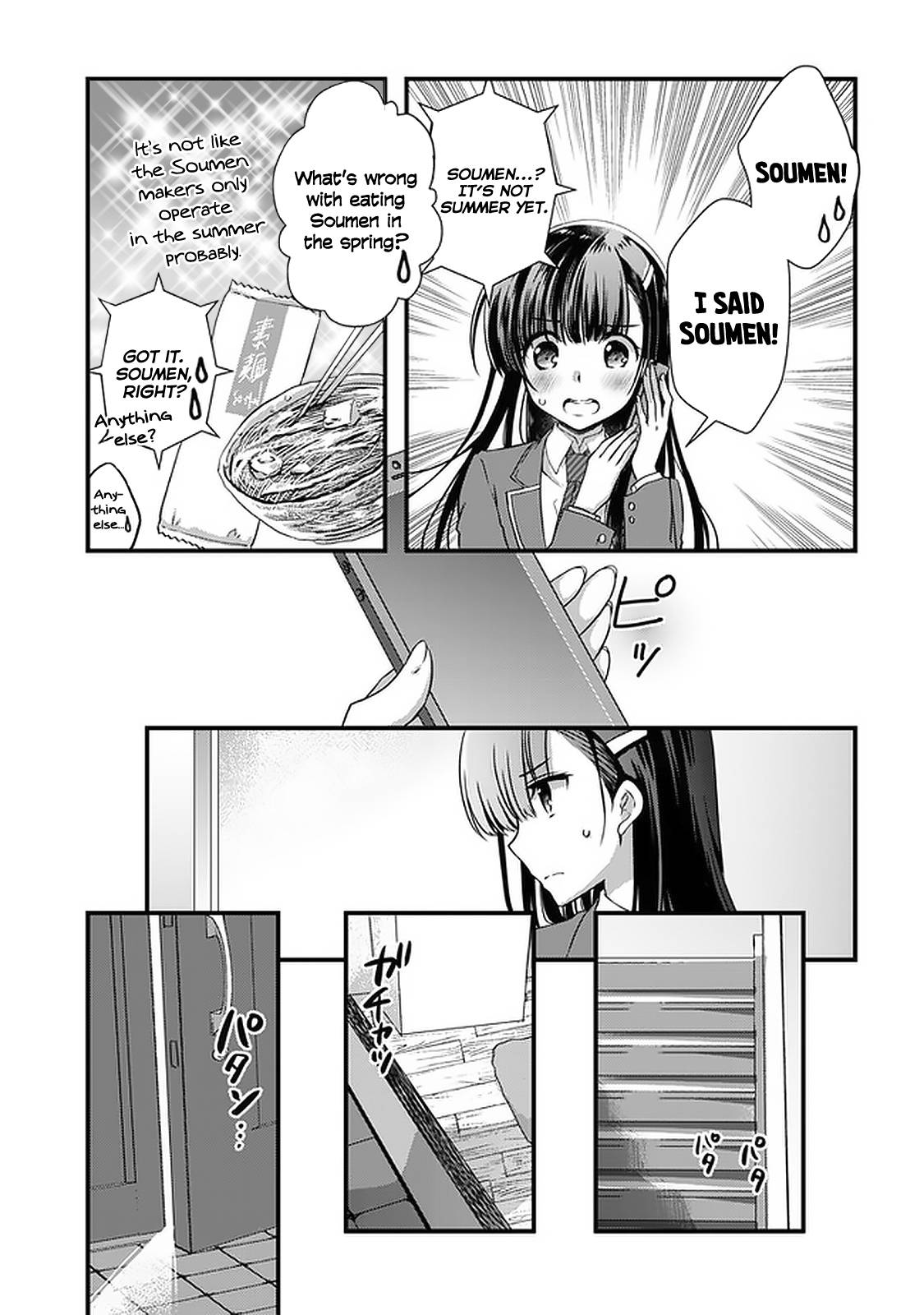 Page 18 of Chapter 14