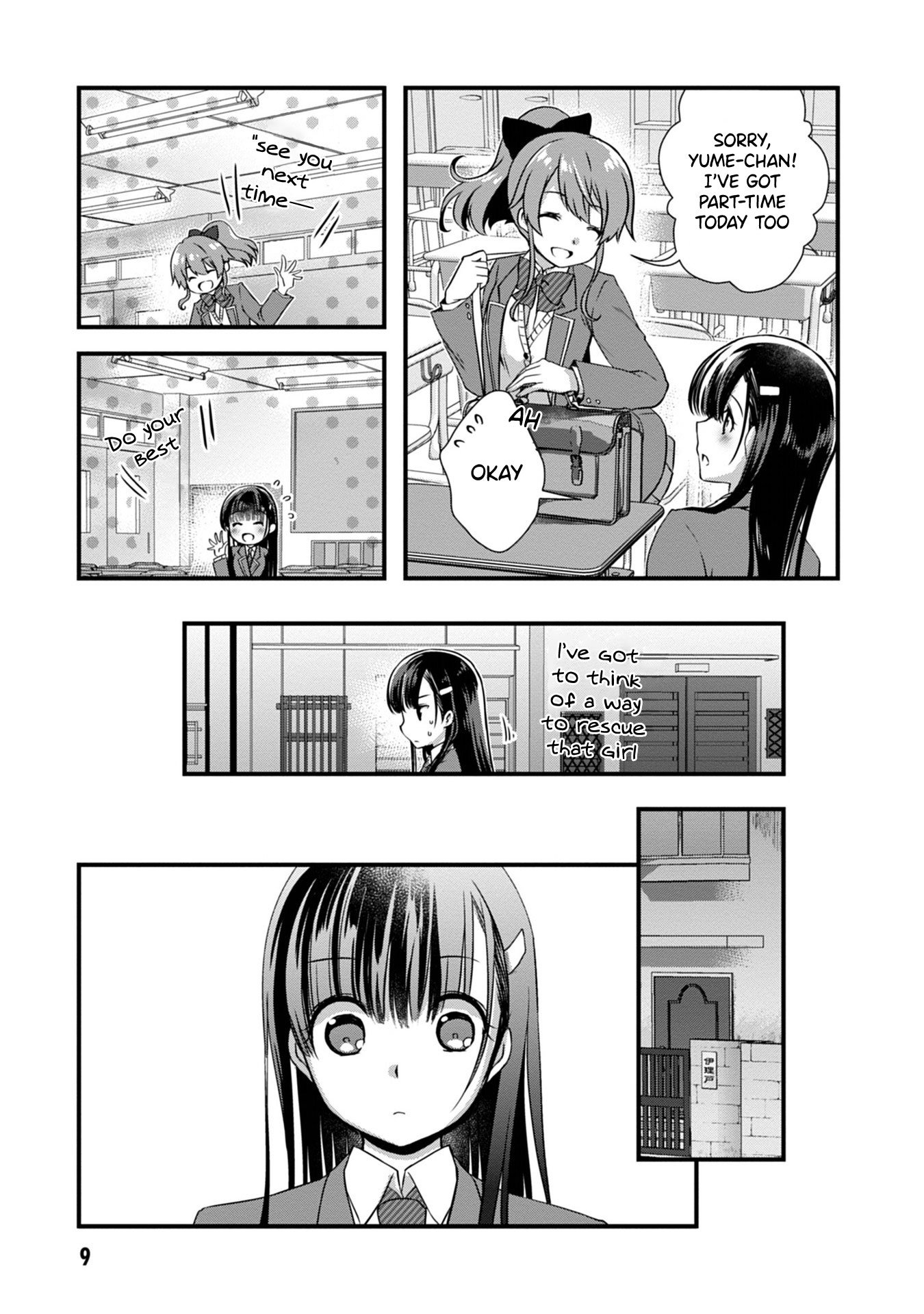 Page 11 of Chapter 14.1