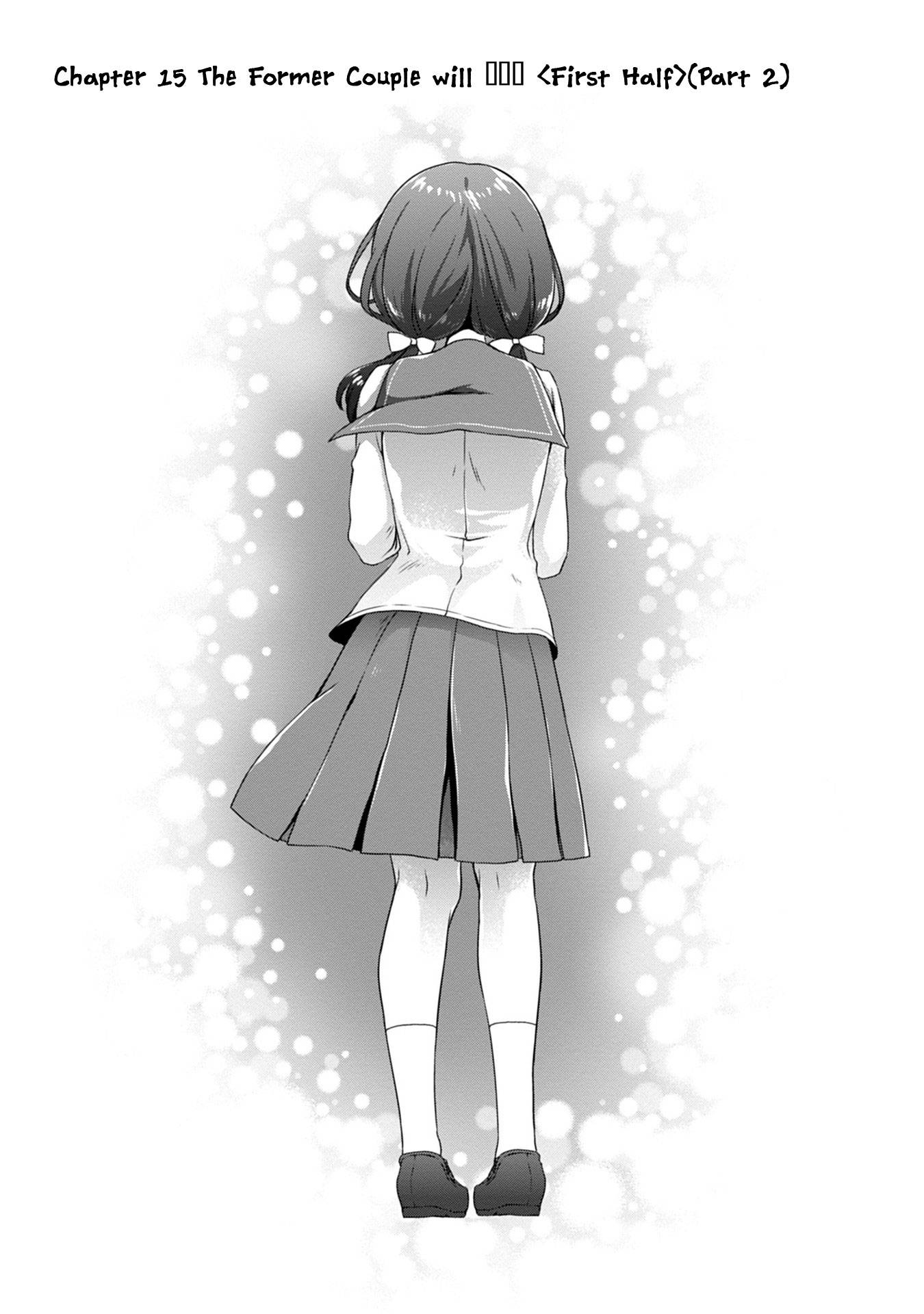 Page 1 of Chapter 15.1