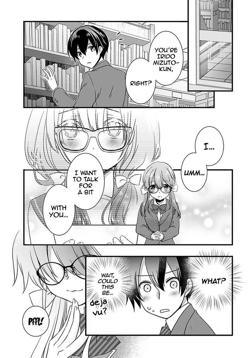 Page 3 of Chapter 16.1