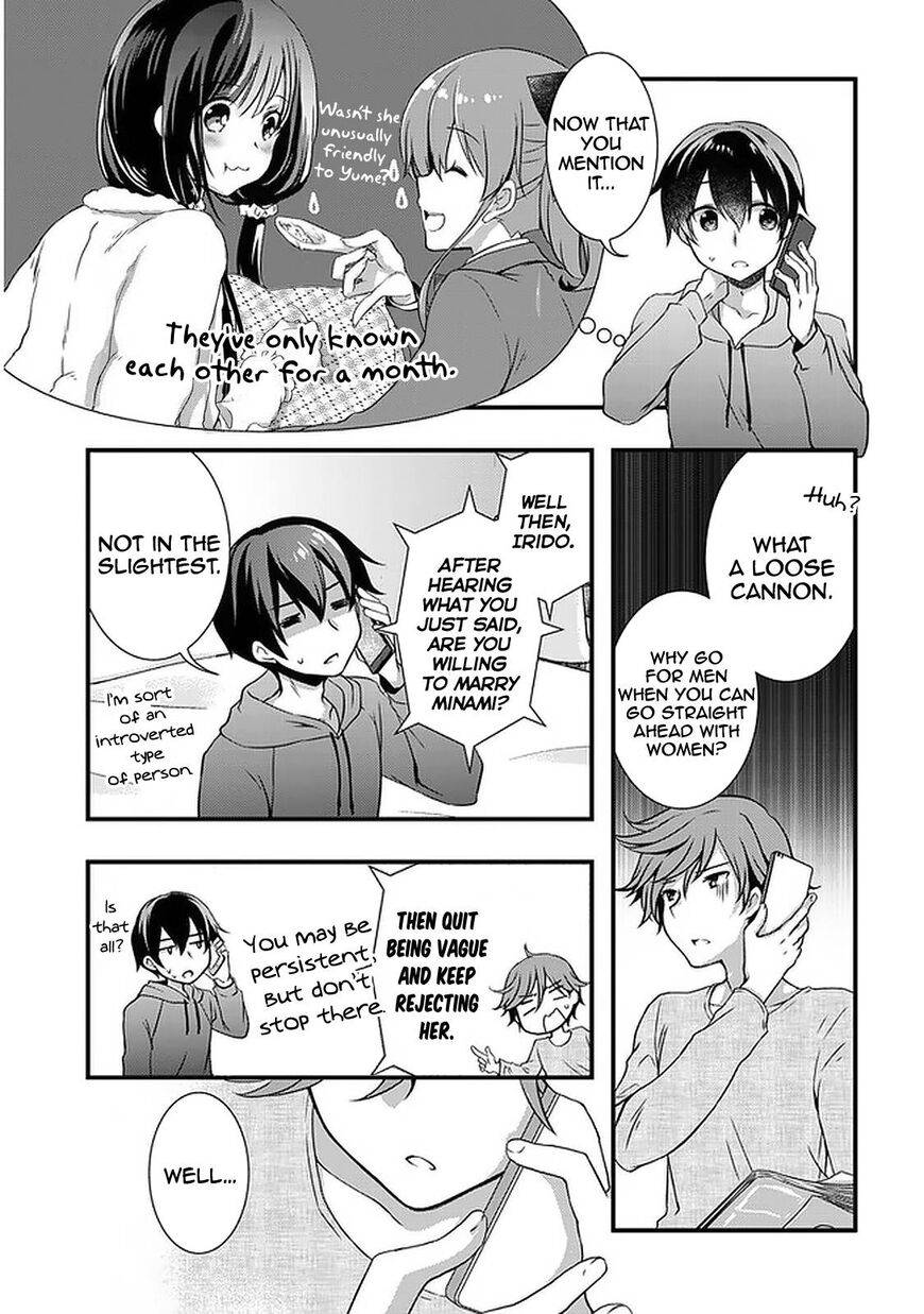 Page 15 of Chapter 16.1