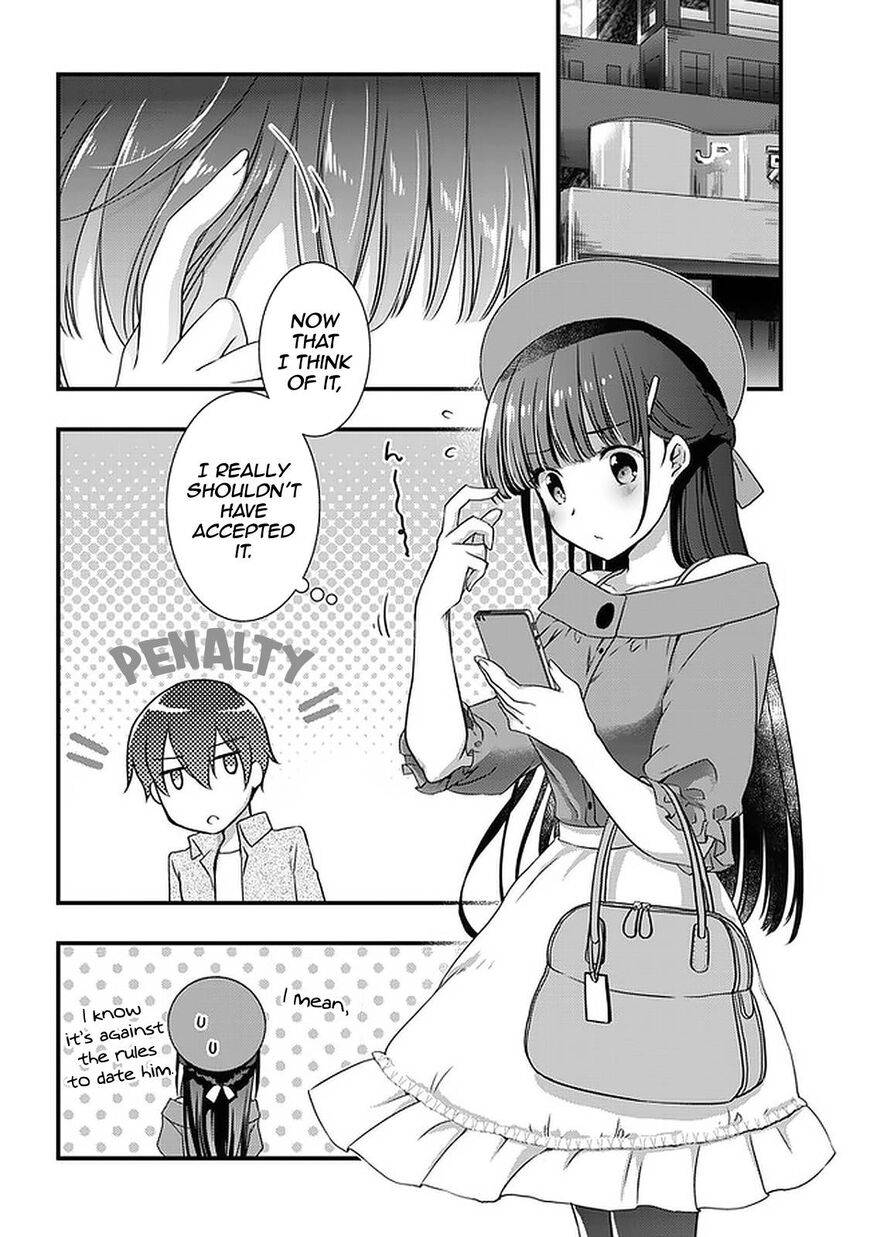 Page 12 of Chapter 16.2