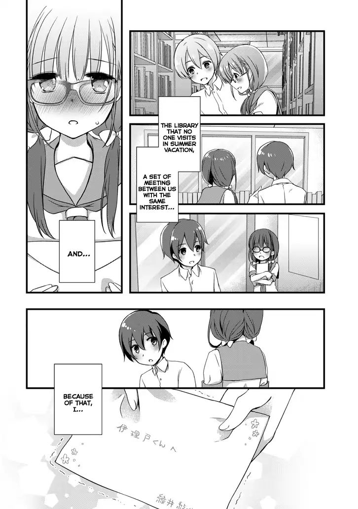 Page 5 of Chapter 2.1