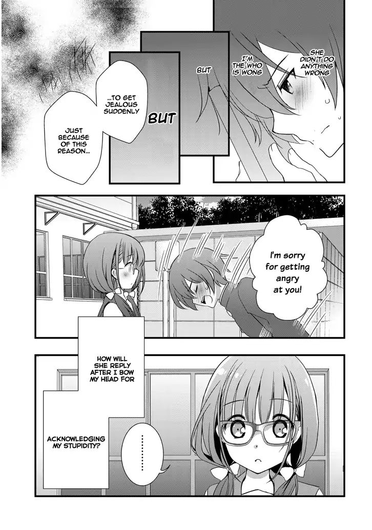 Page 12 of Chapter 2.1