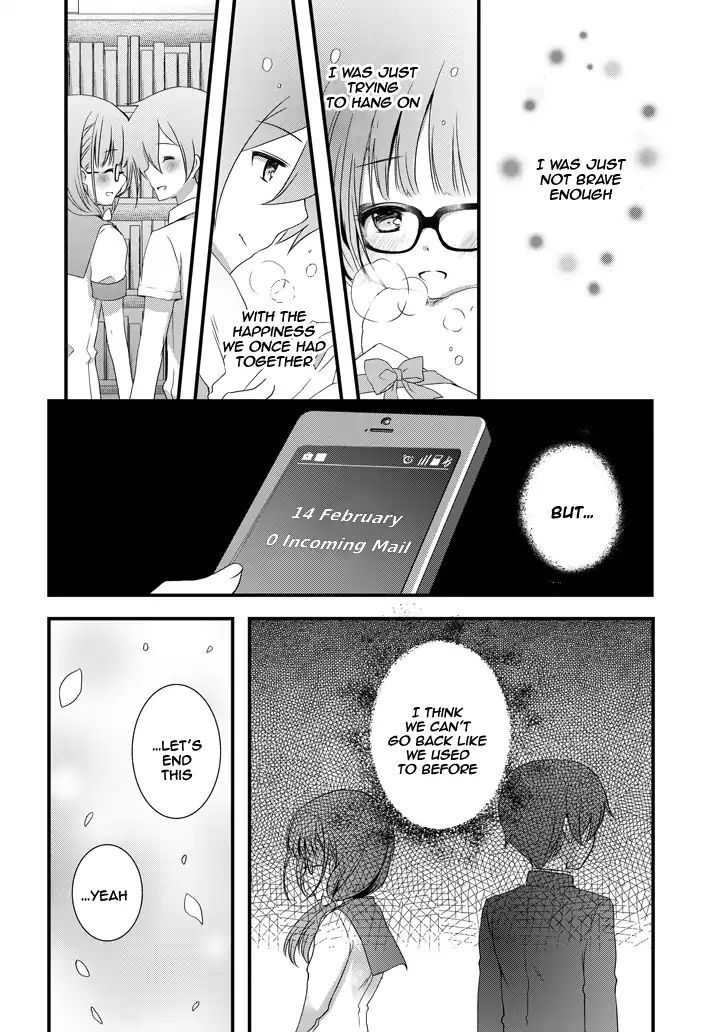 Page 5 of Chapter 2.2