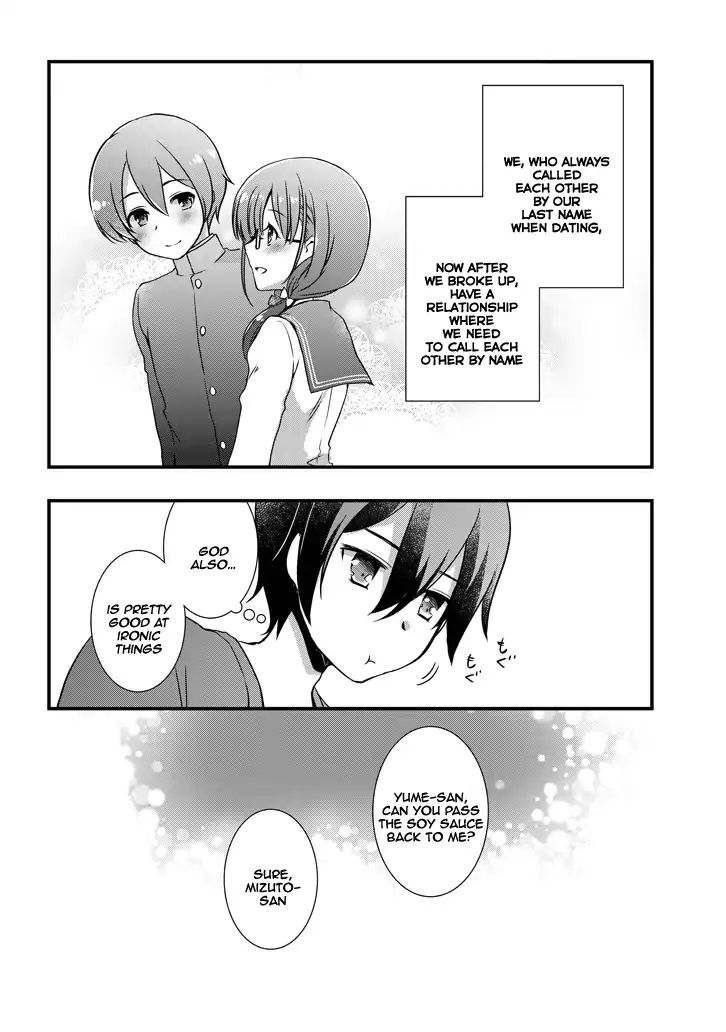 Page 11 of Chapter 2.2