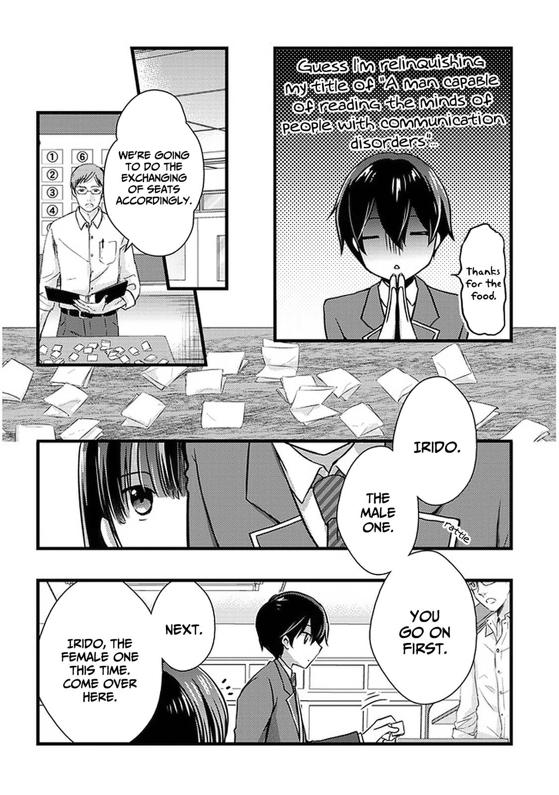 Page 5 of Chapter 22