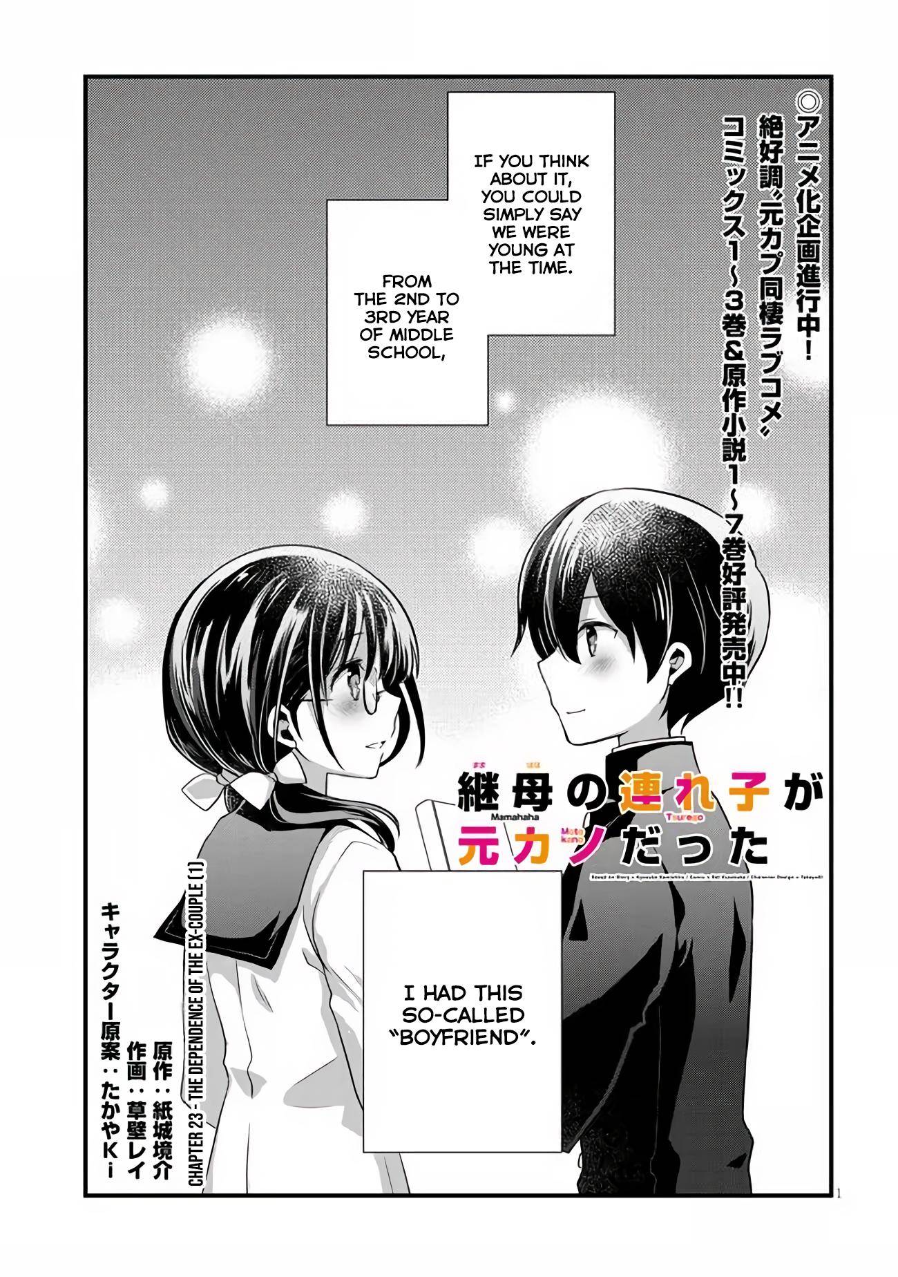 Page 2 of Chapter 23