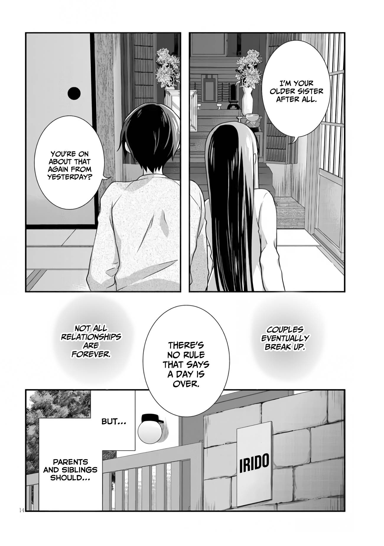 Page 15 of Chapter 25
