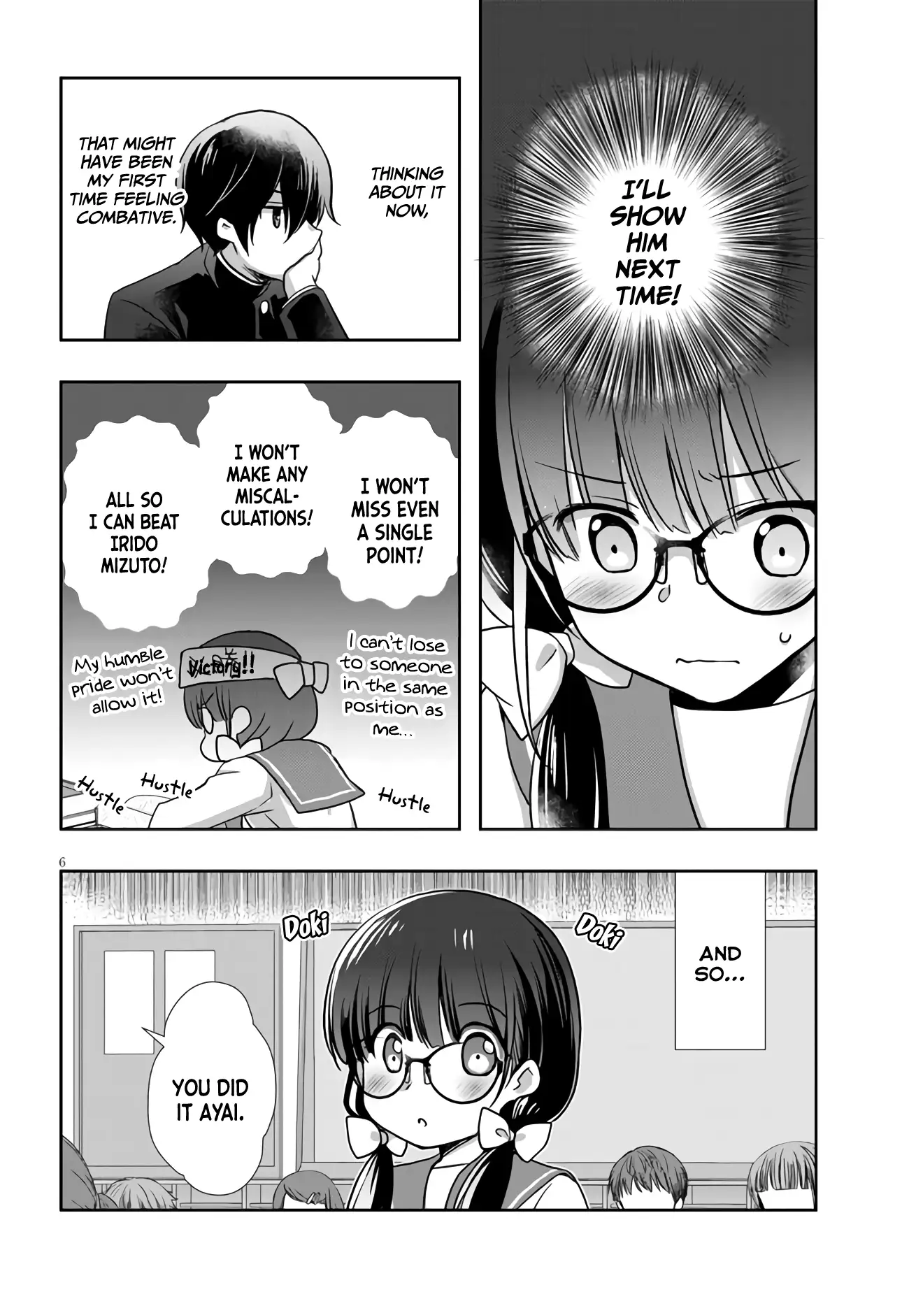 Page 7 of Chapter 29