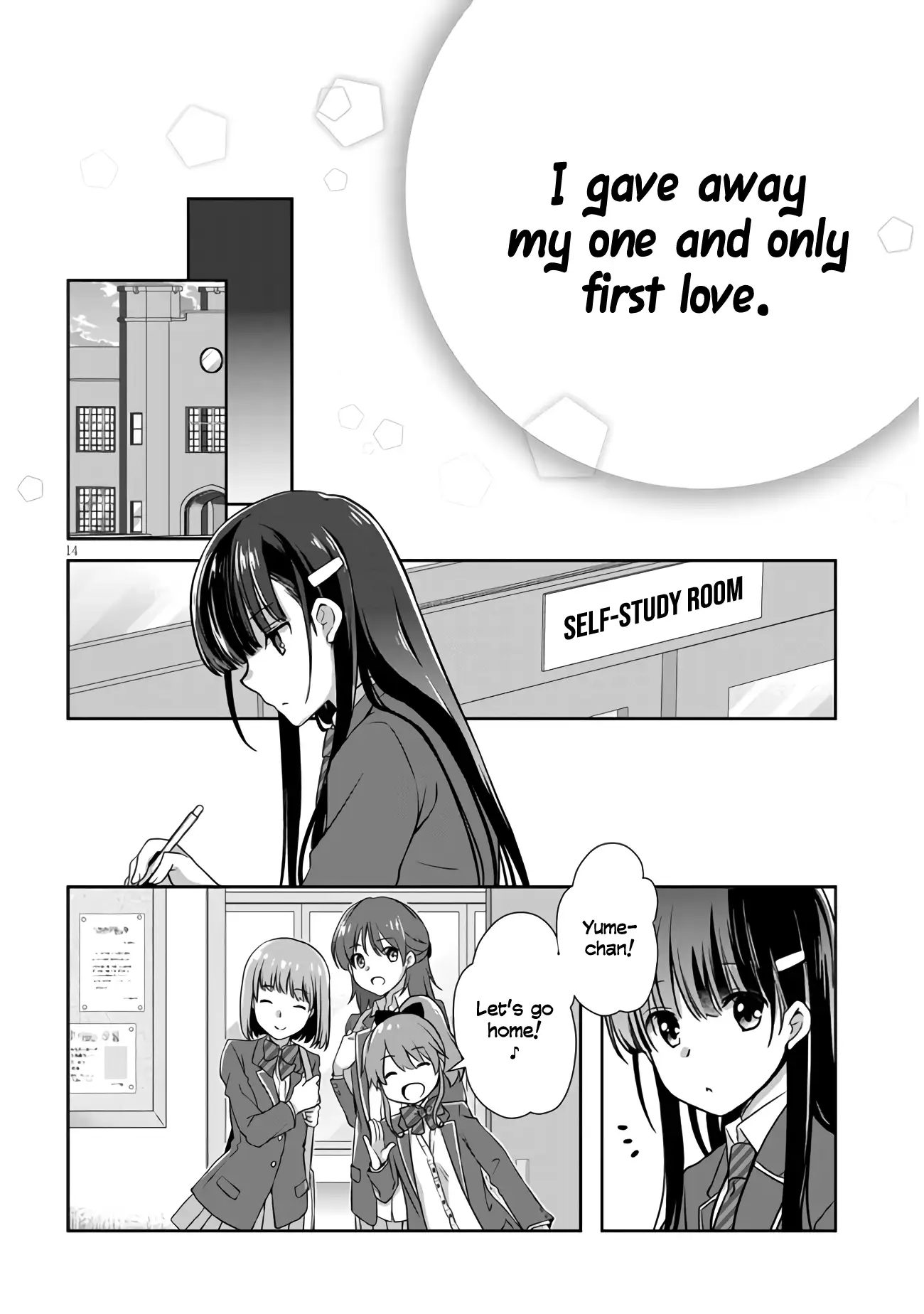 Page 15 of Chapter 29