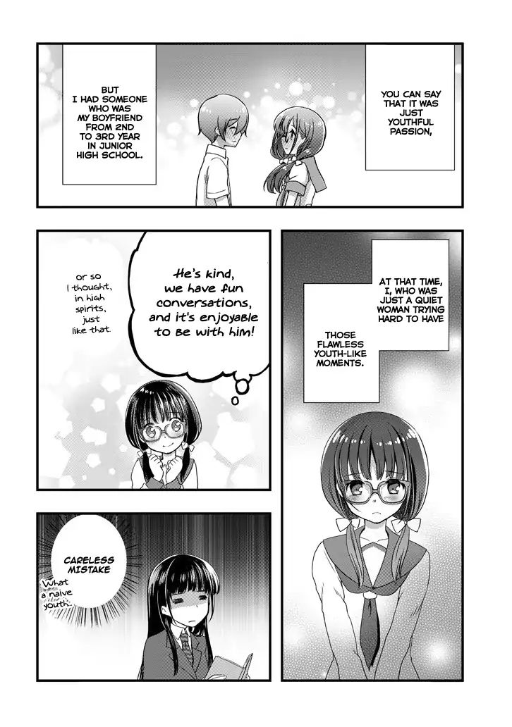Page 3 of Chapter 3.1