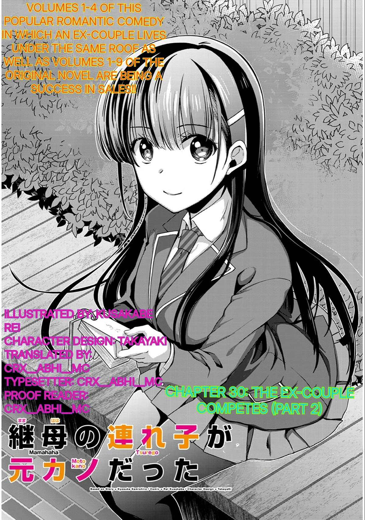 Page 1 of Chapter 30