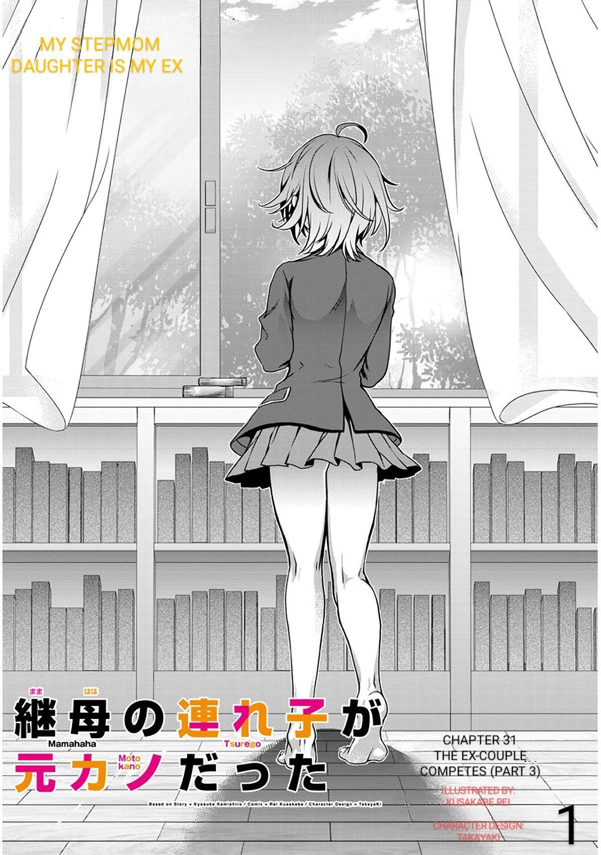 Page 1 of Chapter 31