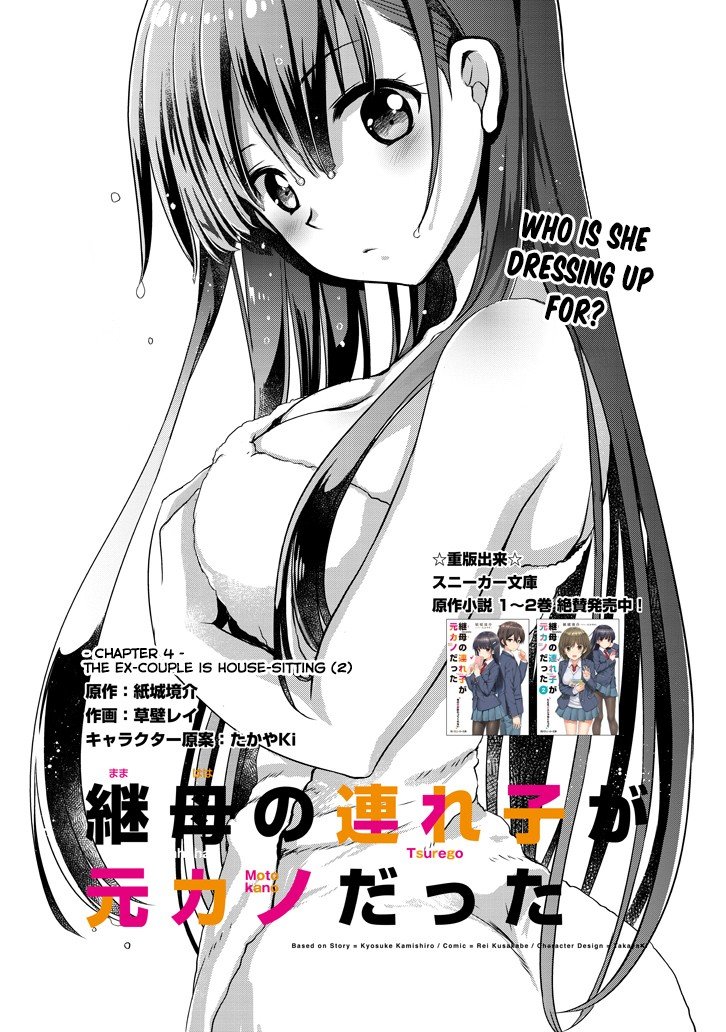 Page 2 of Chapter 4.1