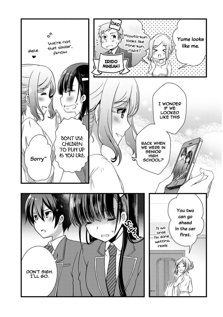 Page 3 of Chapter 5.2