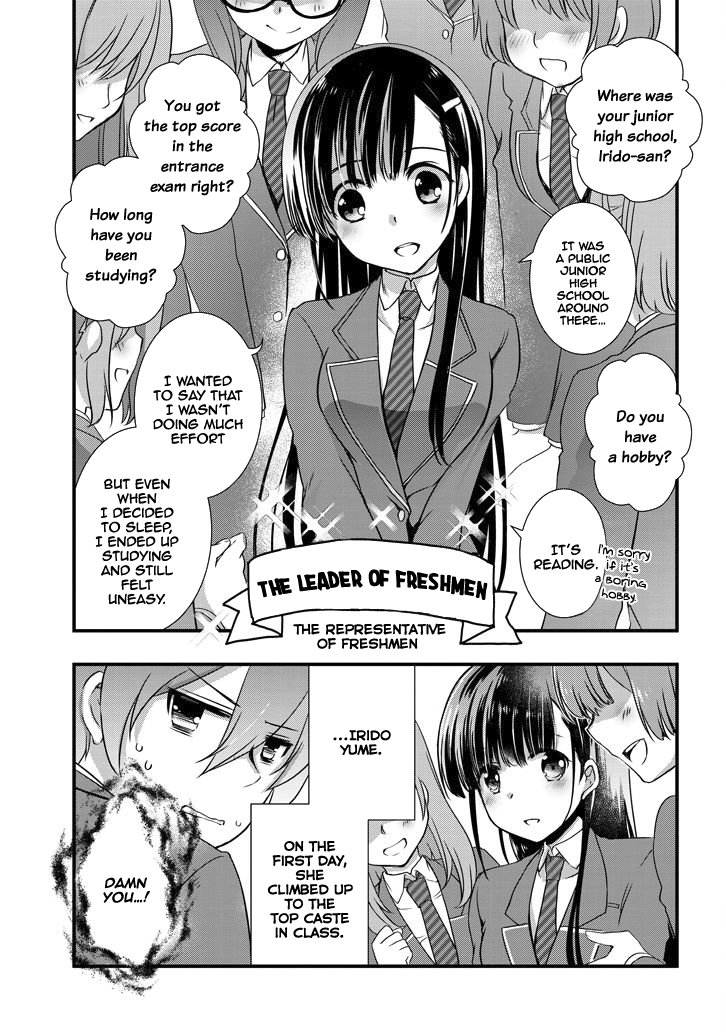 Page 9 of Chapter 5.2