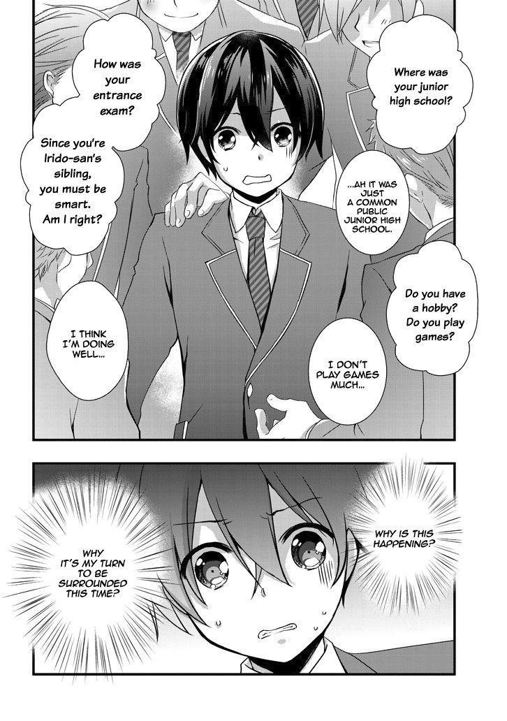 Page 12 of Chapter 5.2