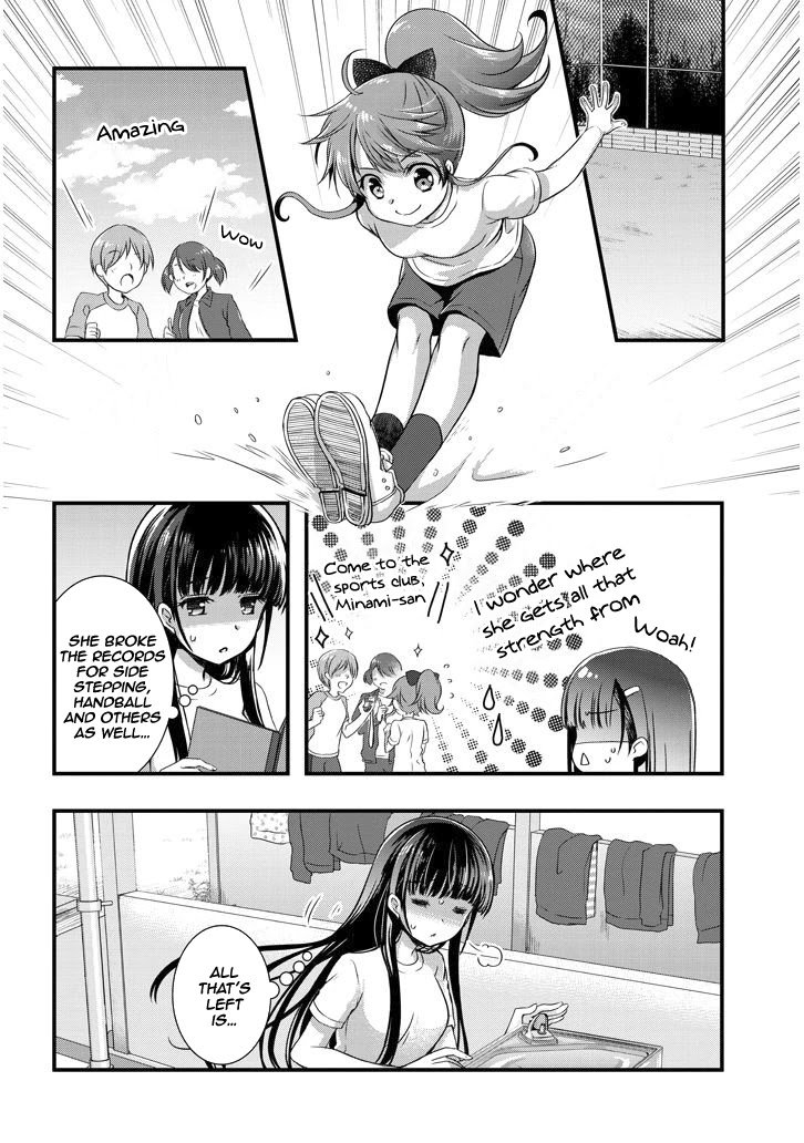 Page 3 of Chapter 7.2
