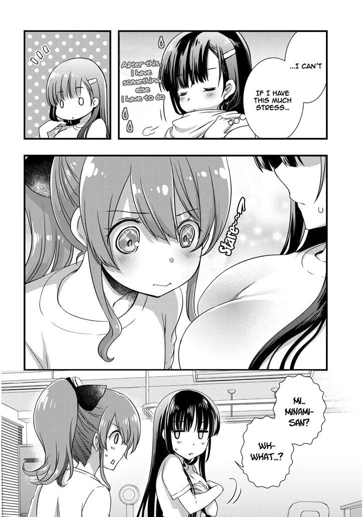 Page 5 of Chapter 7.1