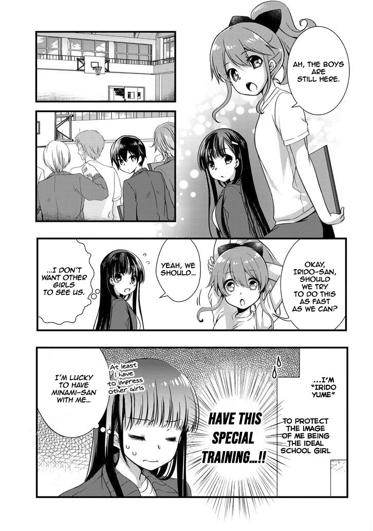 Page 10 of Chapter 7.1