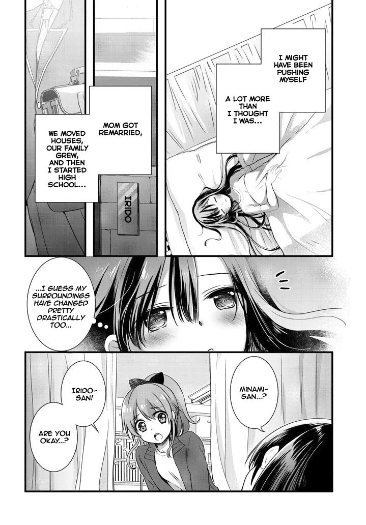 Page 3 of Chapter 8.1