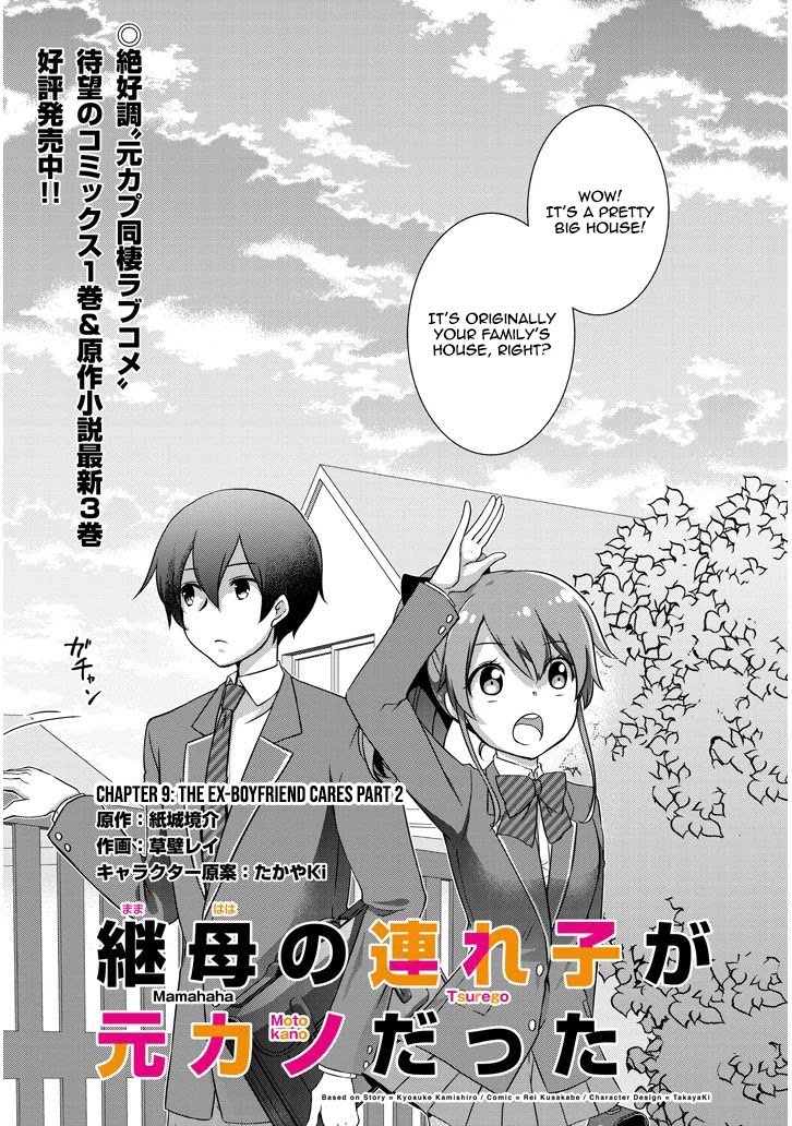 Page 2 of Chapter 9.1
