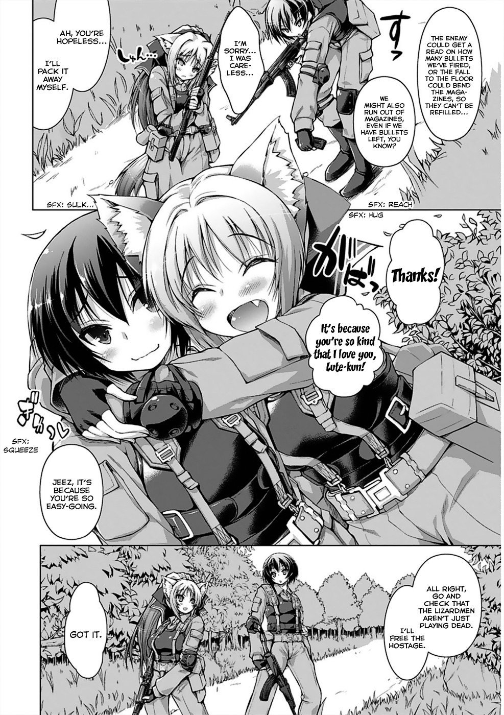 Page 16 of Chapter 1
