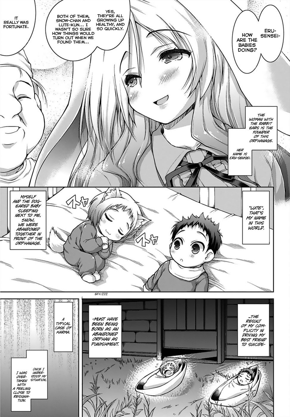 Page 33 of Chapter 1