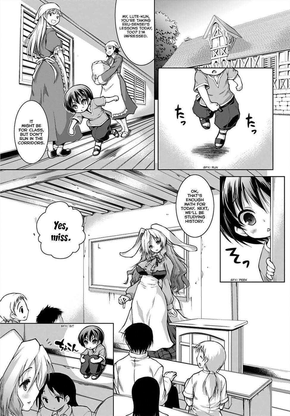 Page 35 of Chapter 1