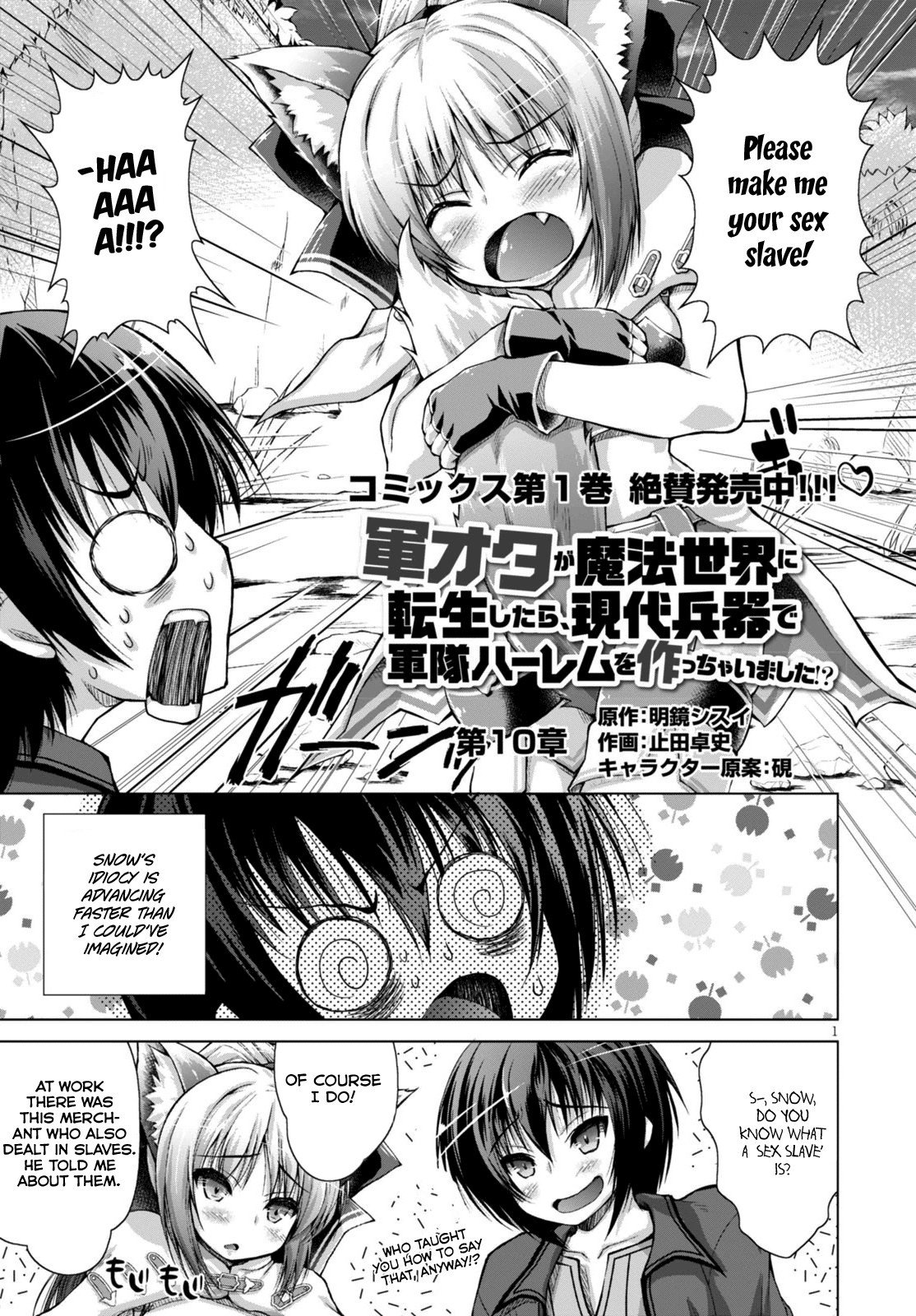 Page 4 of Chapter 10