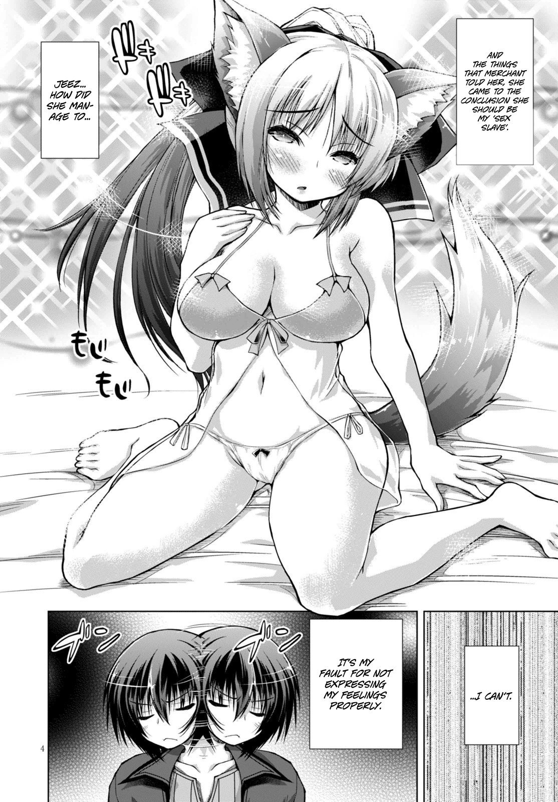 Page 7 of Chapter 10