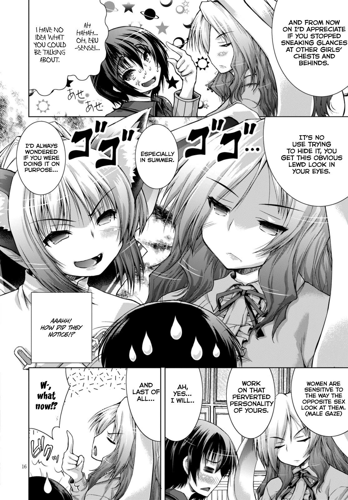 Page 19 of Chapter 10
