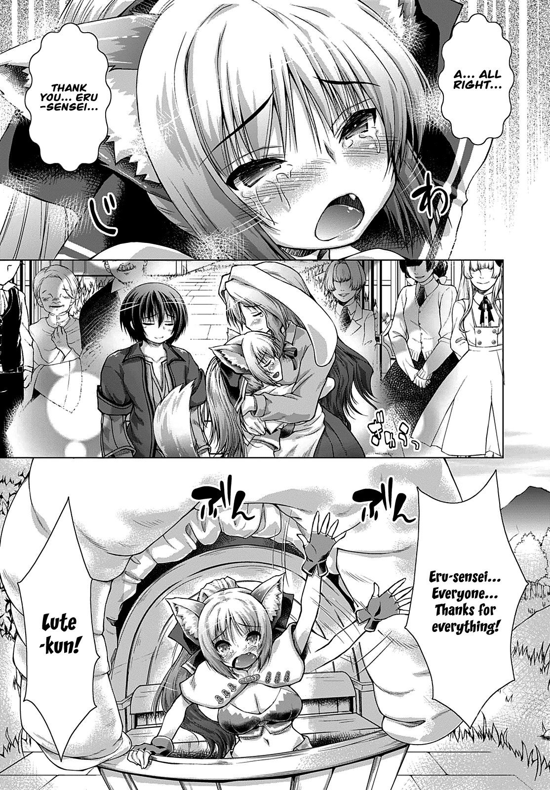 Page 24 of Chapter 10