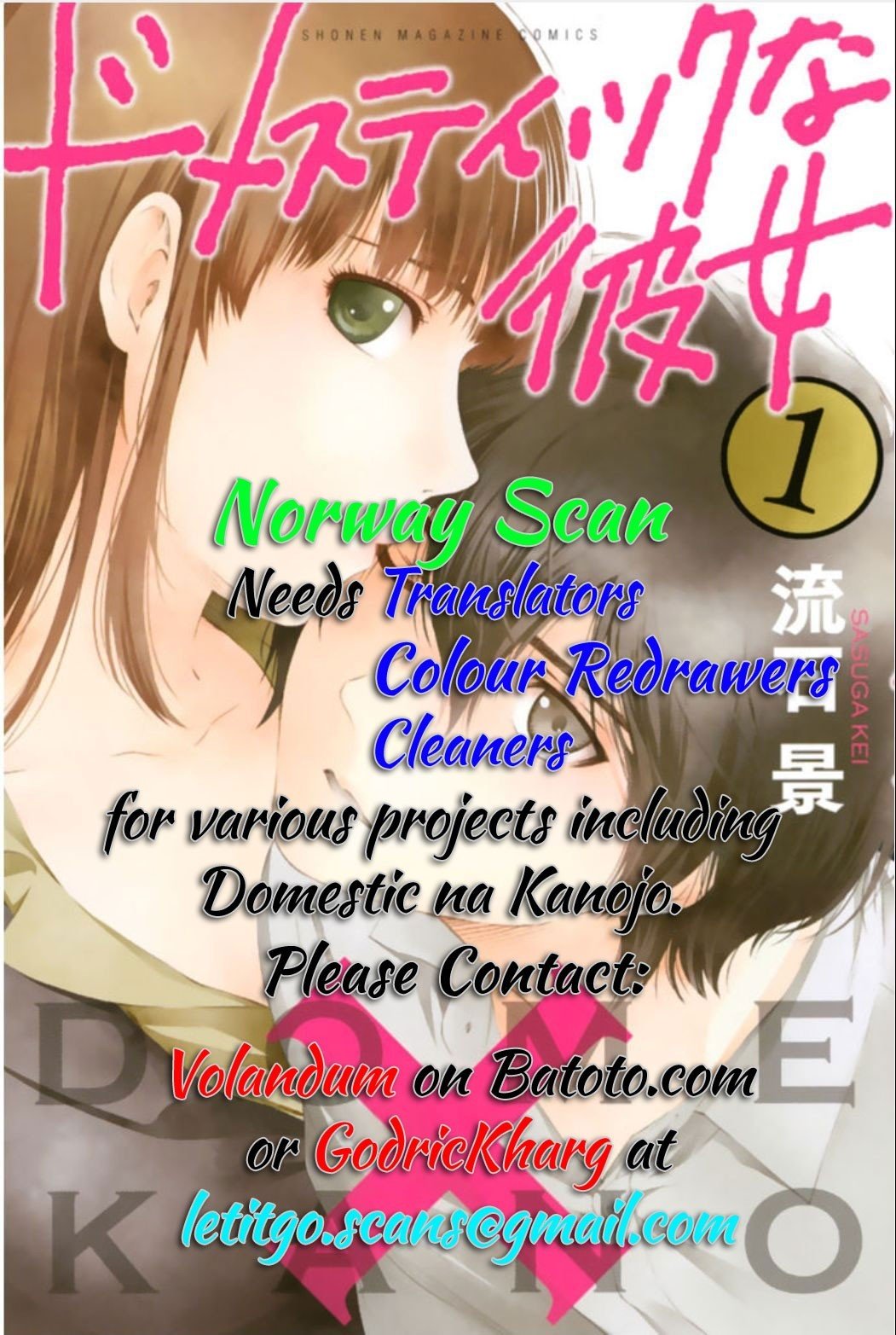 Page 6 of Chapter 11