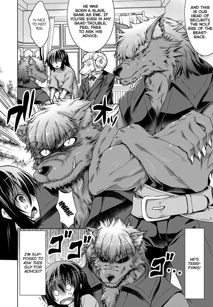 Page 8 of Chapter 12
