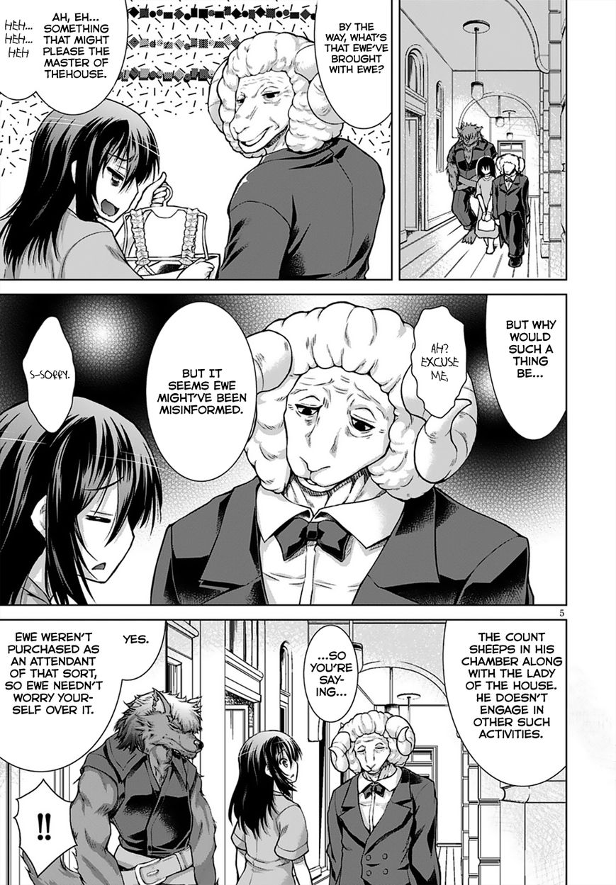 Page 9 of Chapter 12