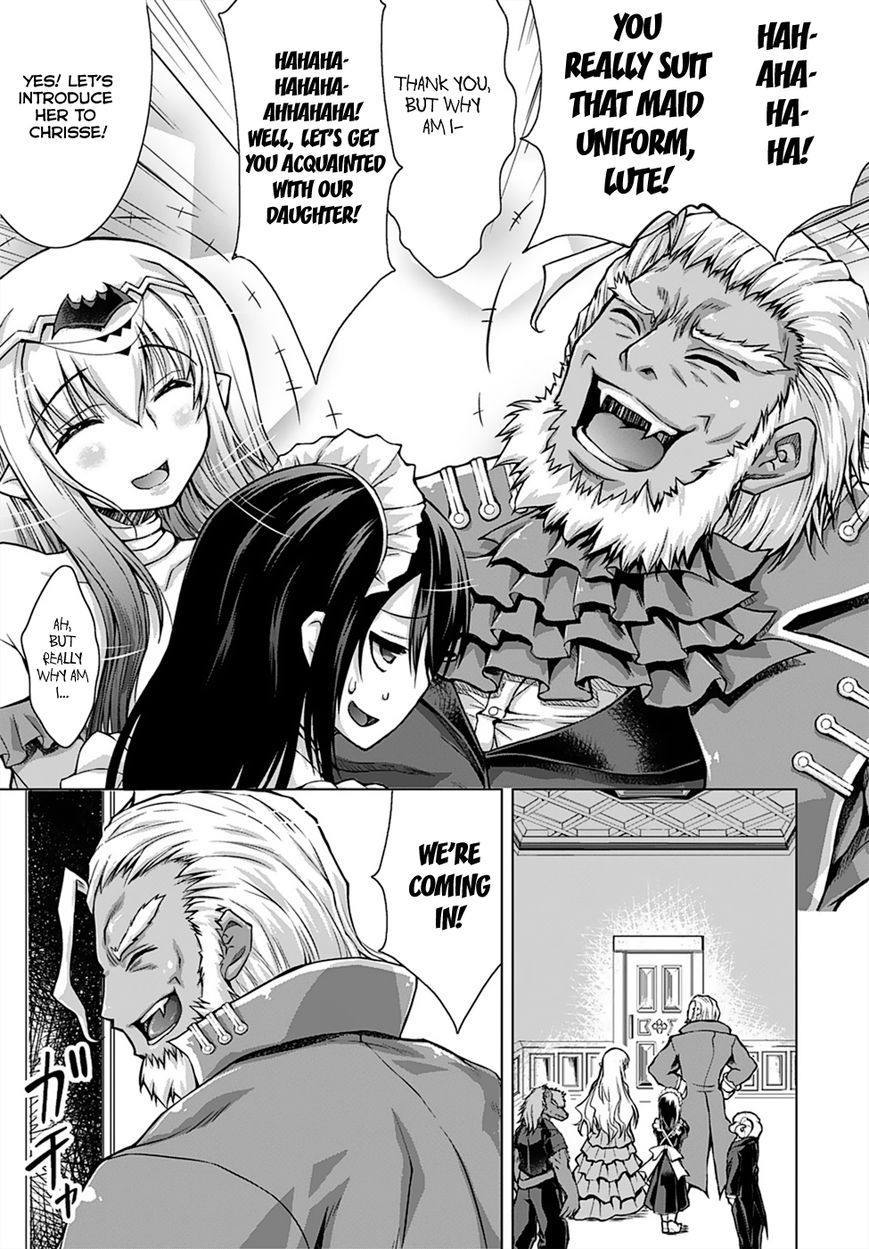 Page 17 of Chapter 12